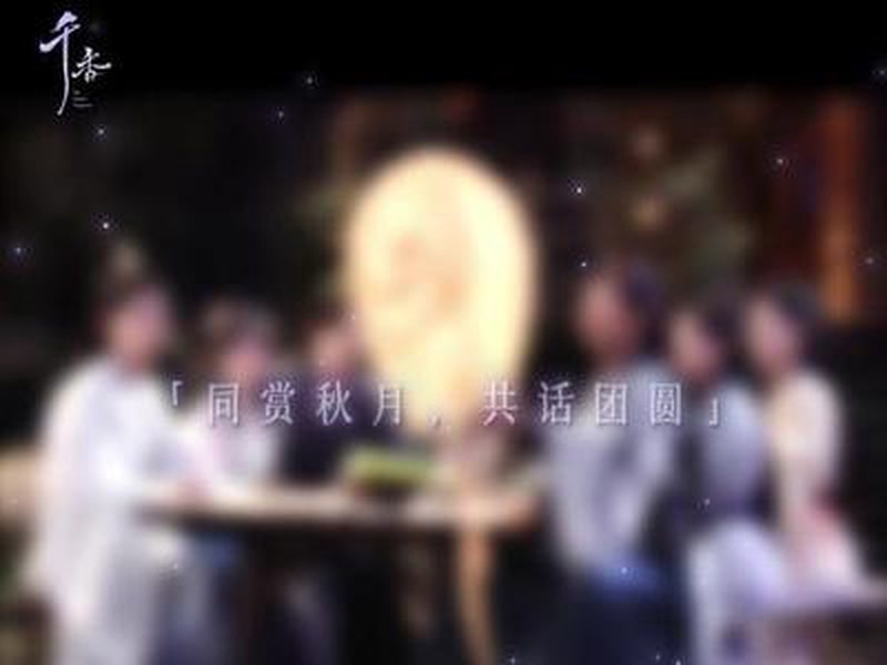 宋威龙赵今麦同台炸场！这绝美同框画面谁顶得住啊！